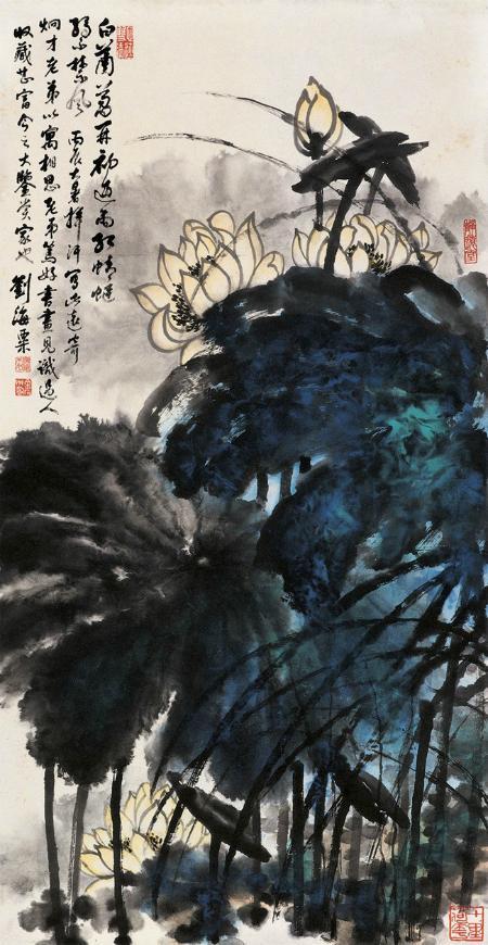 艺术大师刘海粟经典国画作品高清全集