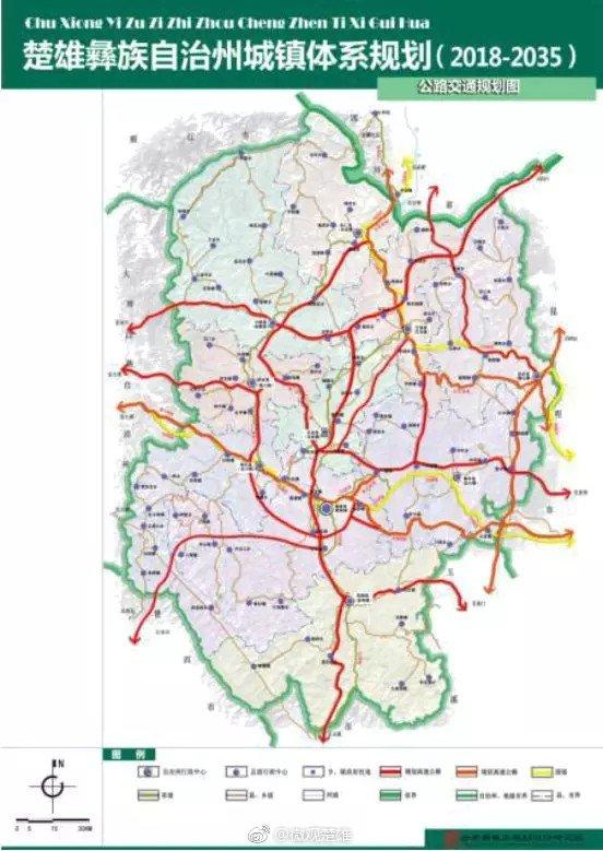 楚雄州撤县设市规划、城镇体系规划