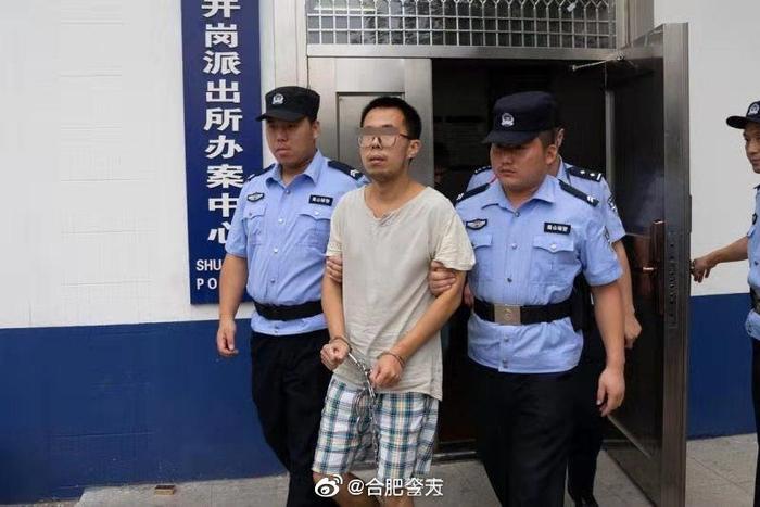 电梯内殴打男孩的犯罪嫌疑人被警方刑拘