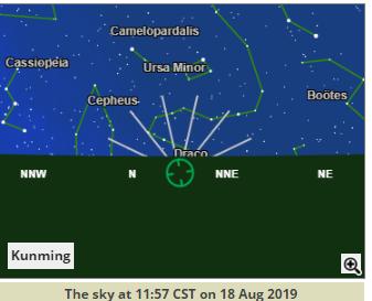 错过了英仙座流星雨？没关系，来看看天鹅座κ流星雨，今天是峰值