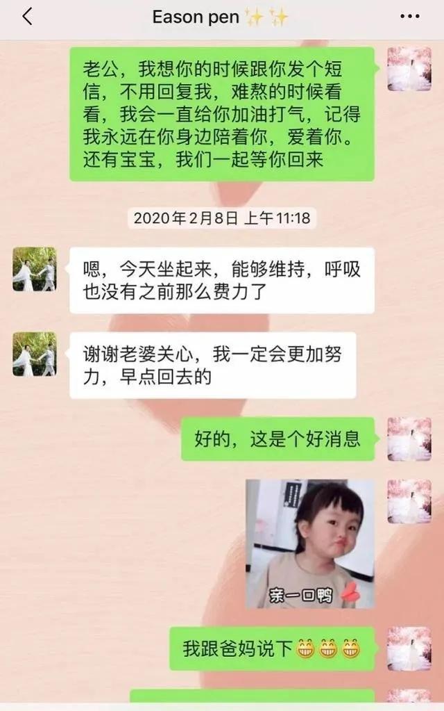 疫情刚刚好转，一件可怕的事情正在发生