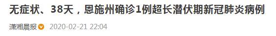 疫情刚刚好转，一件可怕的事情正在发生