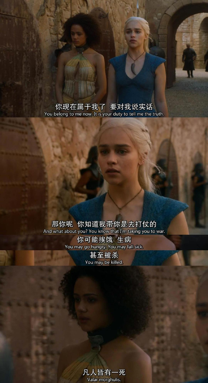 权力的游戏》S08E05：当你喜爱的角色，突然变成了你最讨厌的人|龙妈|瑟曦|二丫