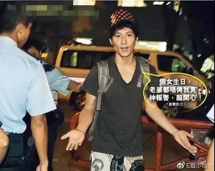 渣男的最高境界：渣得飞起，话还多！