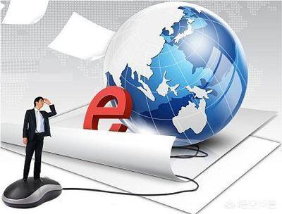 网络推广中的“推广”主要包括哪些方面？