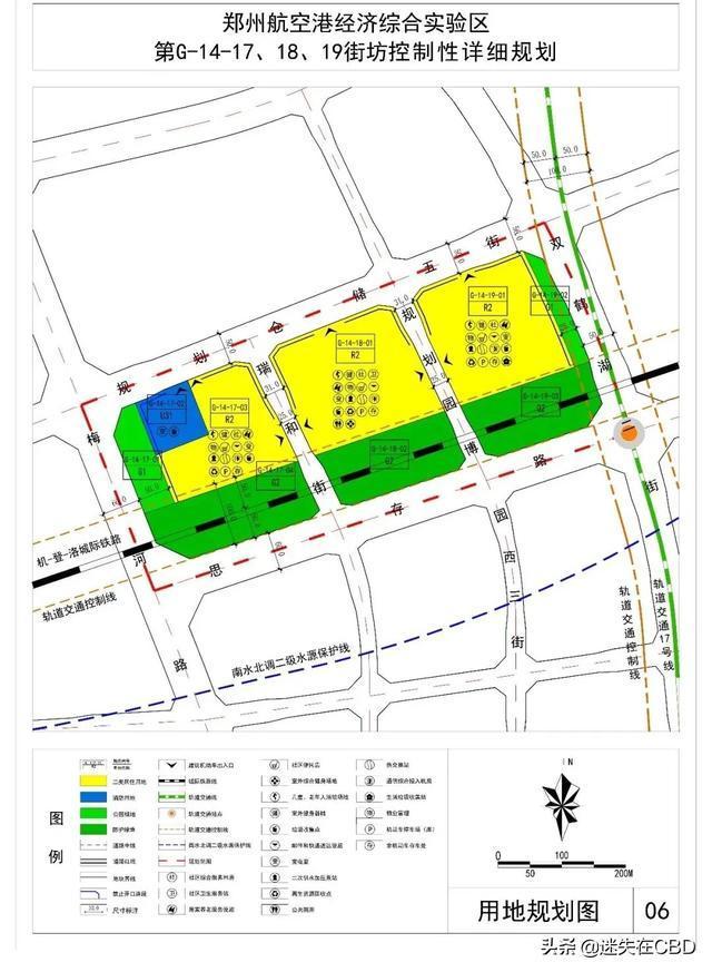 大手笔！郑州空港规划出炉，涉领事馆区，南部园博园，东部高教区