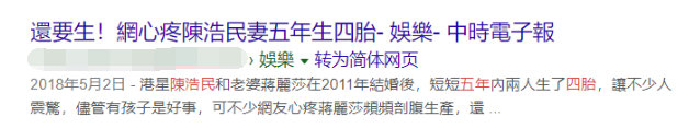 渣男的最高境界：渣得飞起，话还多！