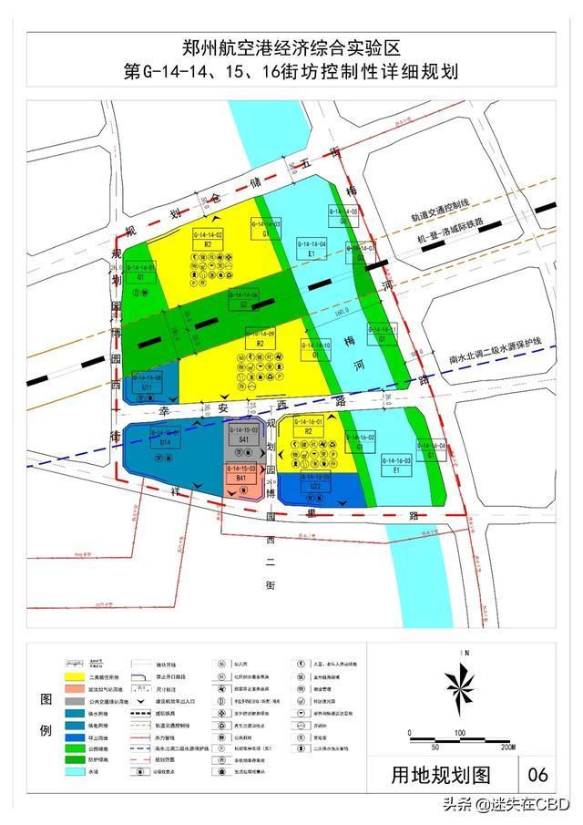 大手笔！郑州空港规划出炉，涉领事馆区，南部园博园，东部高教区