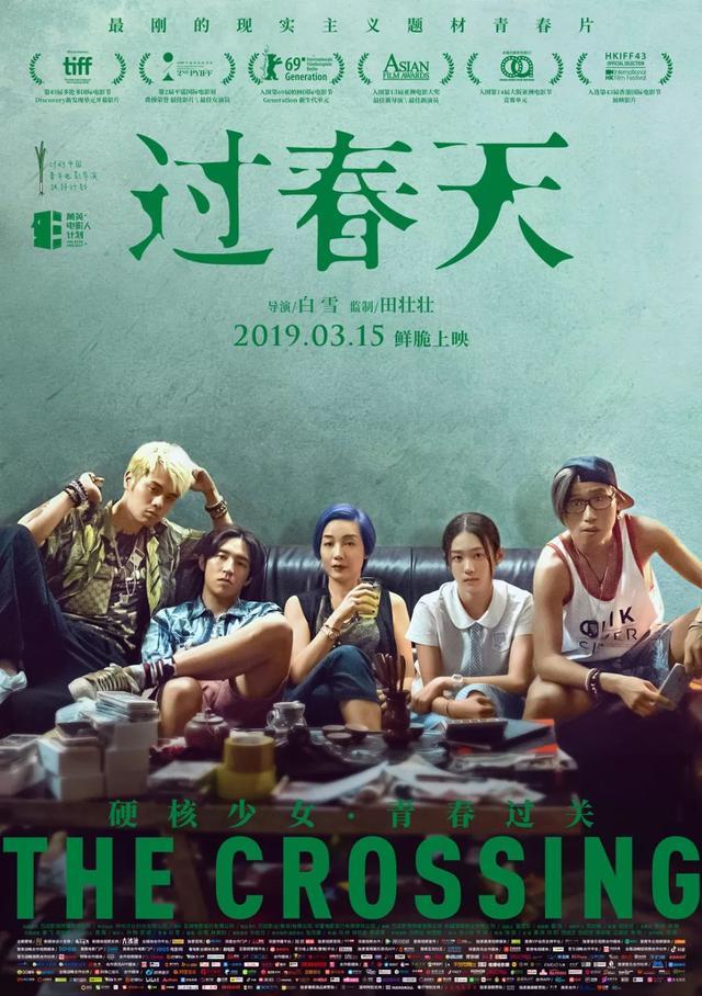 神仙打架的三月档，你最想看哪一部？