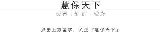 地震再现，97家险企应声而动，巨灾保险却有点尴尬