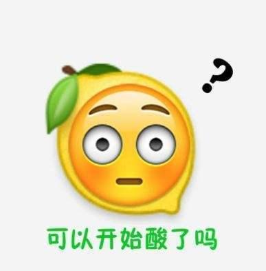 李小鹏入选名人堂却因妻子遭嘲讽，李安琪难道没说英文的权利么？