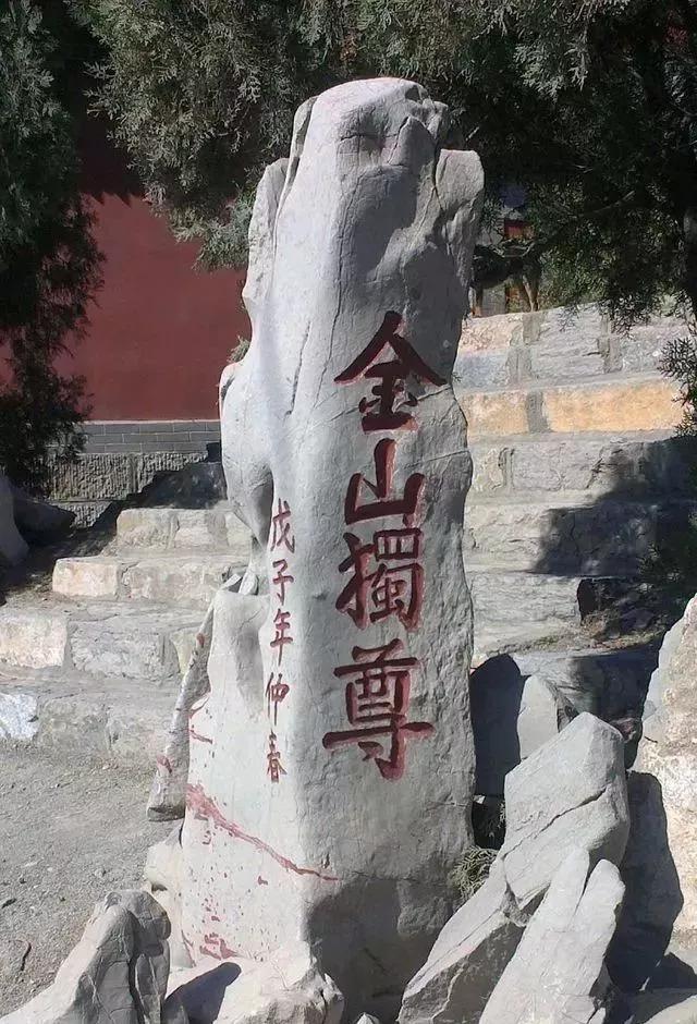 来临淄旅游，这十个免费游玩的景点一定要收藏一下