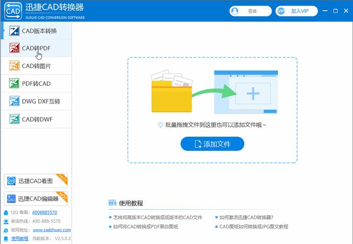 28张图教你看懂施工图纸，不会看到这里学，看完就懂