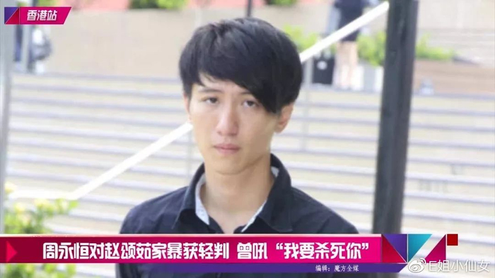 渣男的最高境界：渣得飞起，话还多！