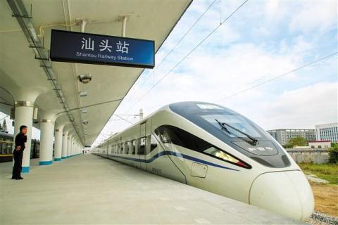 汕港直达高铁列车昨首发，未来时速350公里高铁进城还需多久?