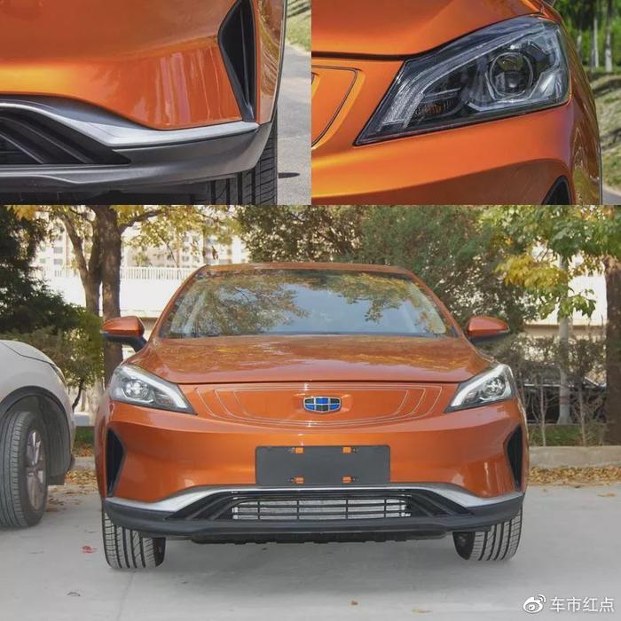 15-20万元紧凑级纯电SUV如何选丨北汽新能源EX5 VS 帝豪GSe