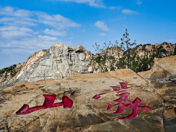 山东沂蒙山不是一座山，龟蒙山却有龟，来过的人都知道，此言不假