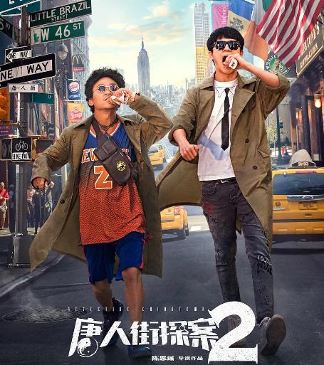 票房排名前五的国产影片，吴京《战狼2》登顶，你全都看过吗？