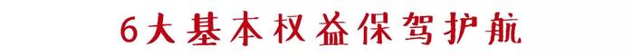 售价13.98万起，广汽新能源Aion S正式上市，特斯拉慌不慌？