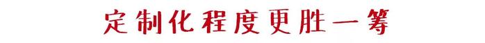 售价13.98万起，广汽新能源Aion S正式上市，特斯拉慌不慌？