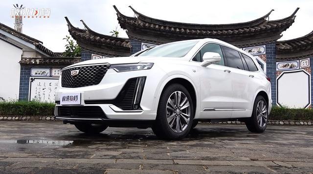 首台国产的大型豪华SUV 到底怎么样？