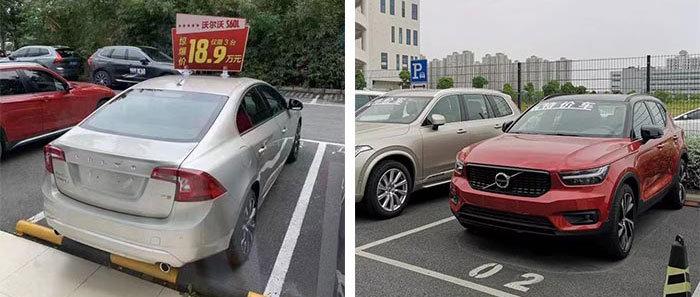 XC40一个多月贬值6万多，车主合计损失超1个亿，谁还敢买沃尔沃？