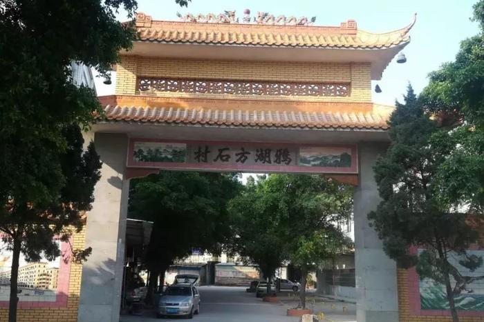 白云有村因限高被叫停？23村旧改喷发，富力、时代或成大地主！