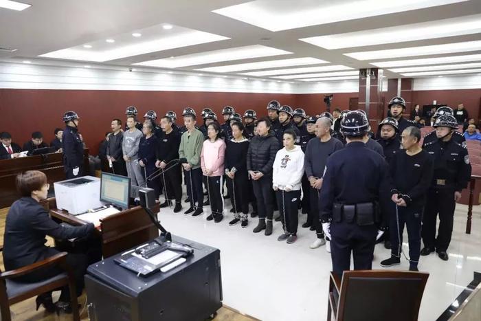 判了！二道江区人民法院公开宣判一起涉黑案件 最高获刑25年