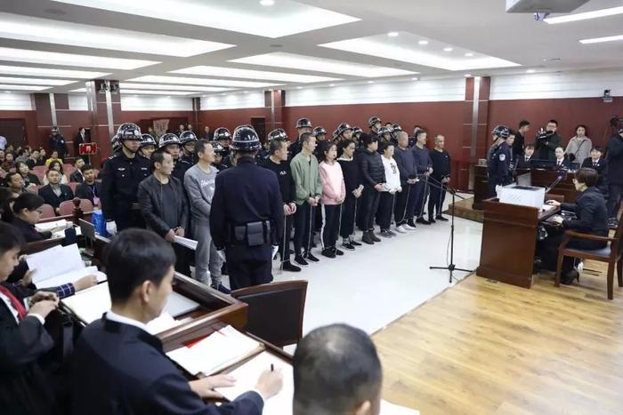 判了！二道江区人民法院公开宣判一起涉黑案件 最高获刑25年