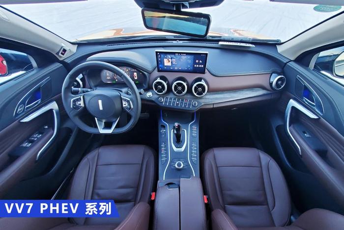 来自保定的“东北汉子”  试驾VV7 PHEV&VV7 GT PHEV