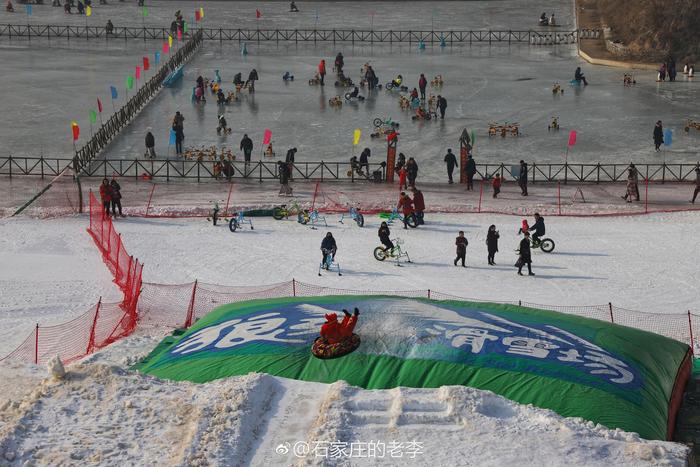 冰天雪地闹新春  红红火火过大年 2019狼牙山雪村欢乐中国年精彩粉呈