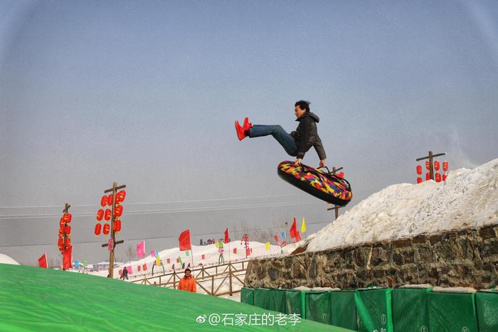 冰天雪地闹新春  红红火火过大年 2019狼牙山雪村欢乐中国年精彩粉呈