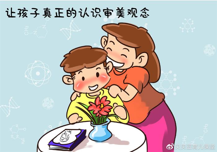 孩子的“完美食物”不容破坏，并非不听话，是“审美敏感期”来了