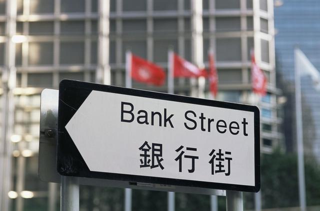 重庆银行招聘能查询报名人数吗、报名有哪些要求