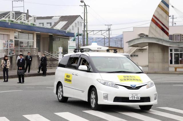 日本无人驾驶居然允许上街了，车友：不怕变身马路杀手吗？