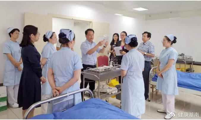 长沙市中医医院护士刘映霞喜获“百优工匠”称号（图）