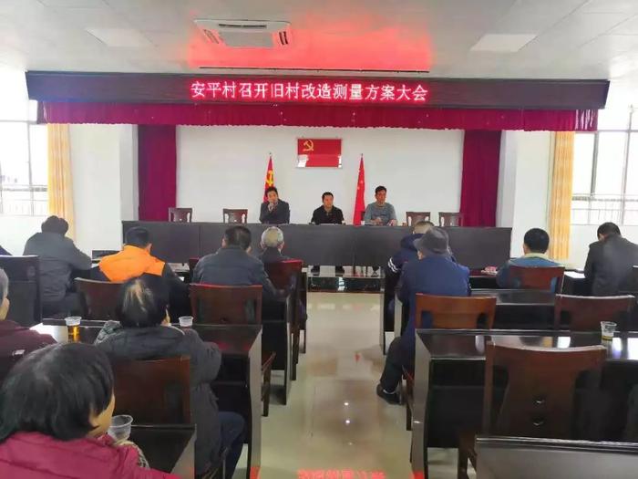 白云有村因限高被叫停？23村旧改喷发，富力、时代或成大地主！