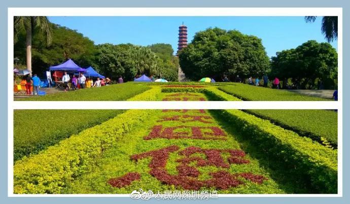 逛街累了，就来红花山公园散散步吧！依山而建，宝塔高耸