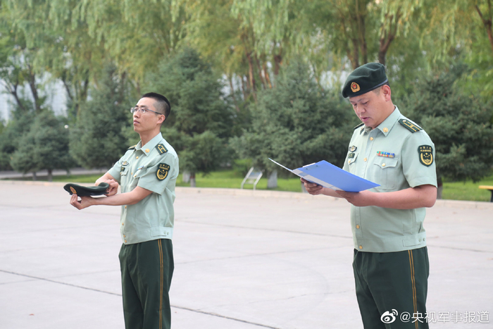 风纪检查流程及项目 风纪委员职责与含义