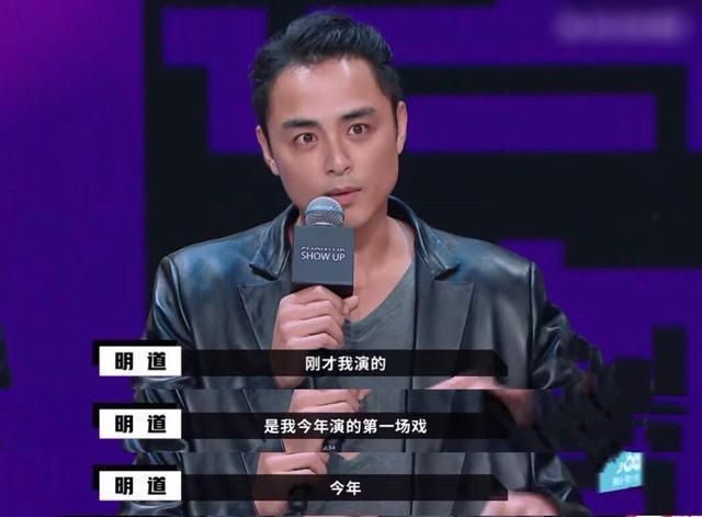 明道无戏可演的背后，是台剧转型的因素，也是观众审美的改变