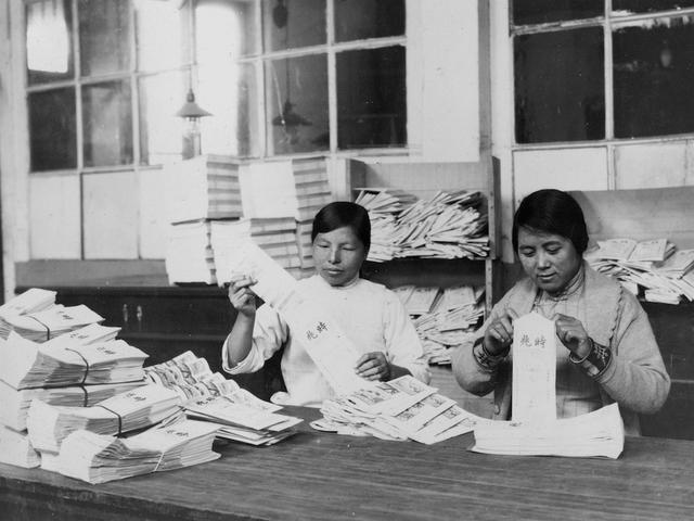 三十年代初上海媒体，走进时兆报馆