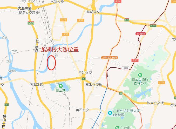 白云有村因限高被叫停？23村旧改喷发，富力、时代或成大地主！