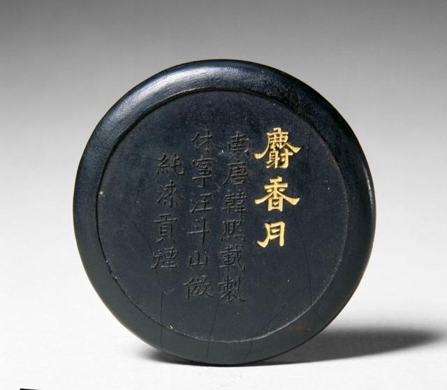 大人気新品  清朝的文房四宝真是精致的不得了，笔墨纸砚都能称为艺术 筆記用具