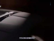 本田亮出讴歌RLX终极杀器