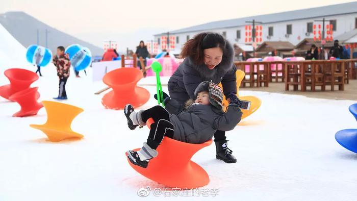 冰天雪地闹新春  红红火火过大年 2019狼牙山雪村欢乐中国年精彩粉呈