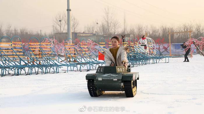 冰天雪地闹新春  红红火火过大年 2019狼牙山雪村欢乐中国年精彩粉呈