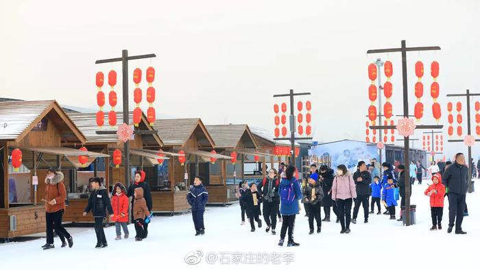 冰天雪地闹新春  红红火火过大年 2019狼牙山雪村欢乐中国年精彩粉呈