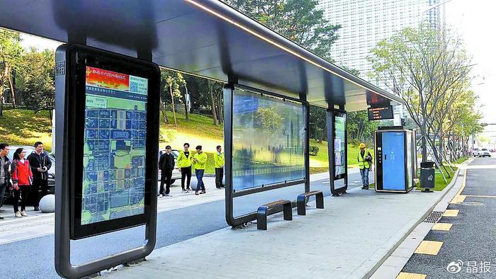 车到哪儿了？公交站屏幕一看便知 福田中心区更新道路系统打造智慧交