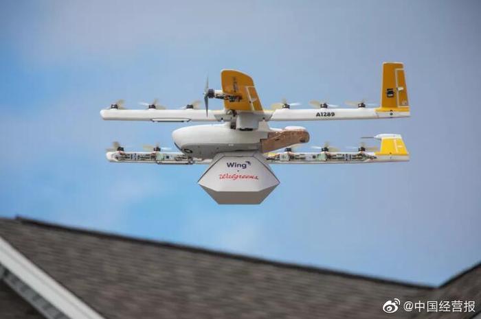 谷歌子公司Wing在美推出世界首例商用无人机快递服务
