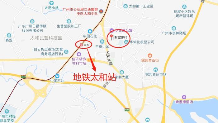 白云有村因限高被叫停？23村旧改喷发，富力、时代或成大地主！